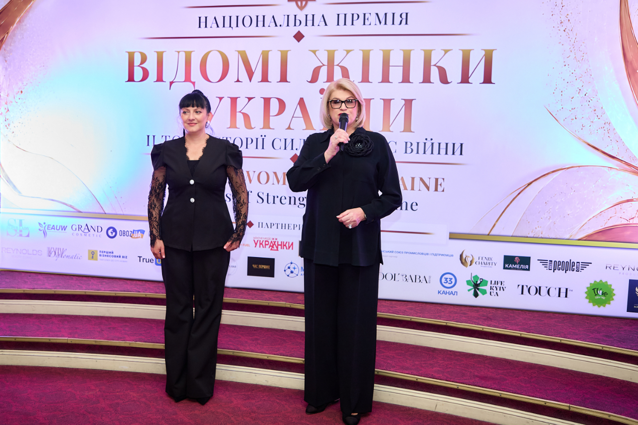 У Києві відбулася церемонія Національної премії «Відомі жінки України»: презентовано другий том книги «Історії сили під час війни»